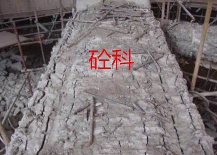 支撑梁静态破碎拆除